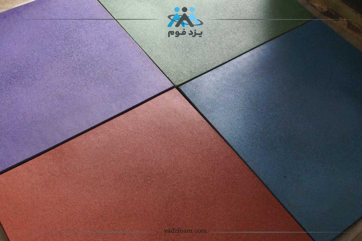 کفپوش-لاستیکی